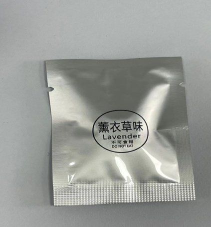 34d2b6b6-86f9-4206-a059-90de2372179a.jpg Ashtray Multifunctional Smart Home Small Negative Ion Oxygen Bar - Image 8